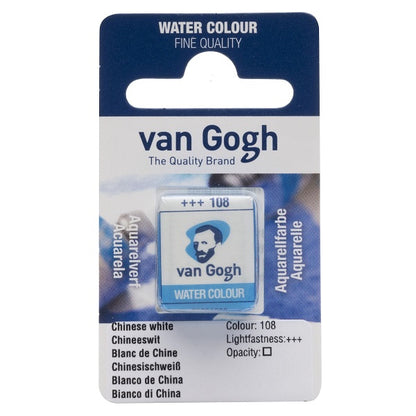 Royal Talens Van Gogh Watercolour Pan Chinese White