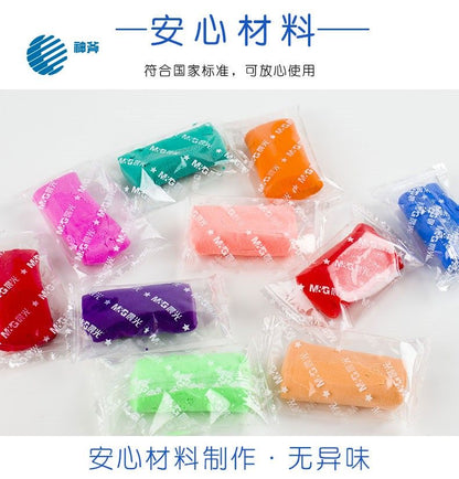 M&G Chenguang Magic axe ultra-light clay Miffy children s handmade - 24pcs - No:FKE03997