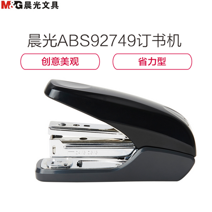 M&G Colored Stapler Office Supplies Labor - No:ABS92749