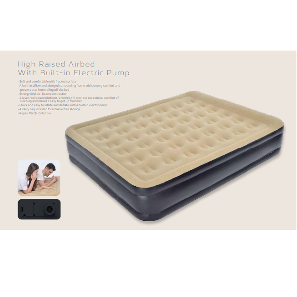 Jilong Avenli Self-Inflating Air Mattress / Guest Bed for 2 People 203 x 157 x 47 cm with Built-In Automatic Pump Beige Anthracite - No:24042EU