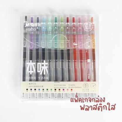 M&G Pack of Chenguang Color Pen 0.5mm. 12 Colors - No:AGPH5610