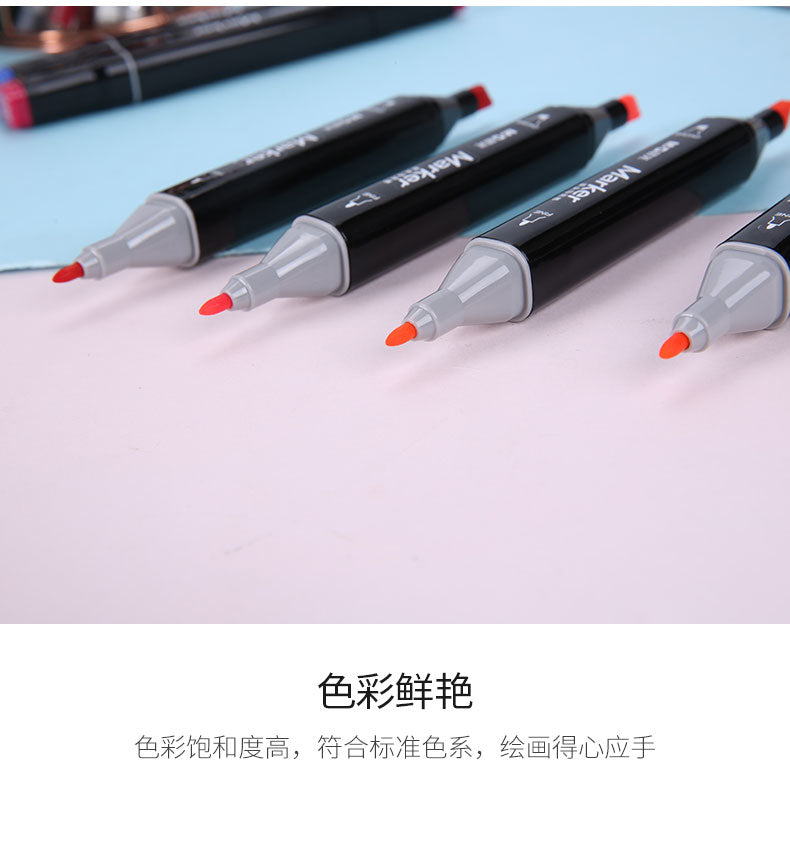 M&G Chenguang bagged double-headed marker pen color painting 30 colors - No:APMV1413