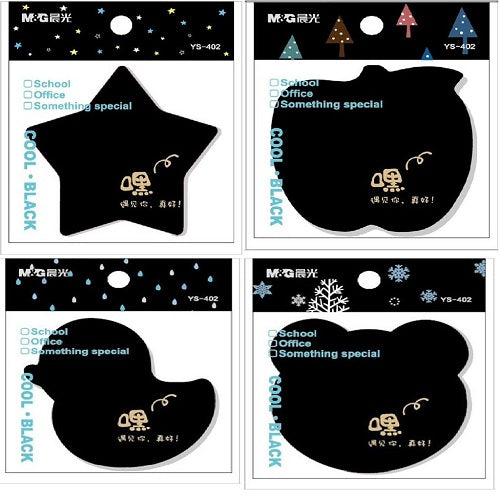 M&G Black Paper Sticky Note No: YS-402