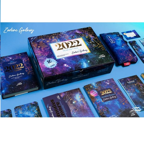 Mofakera Set of Year gift box for 2022 - ( Zodiac Galaxy )