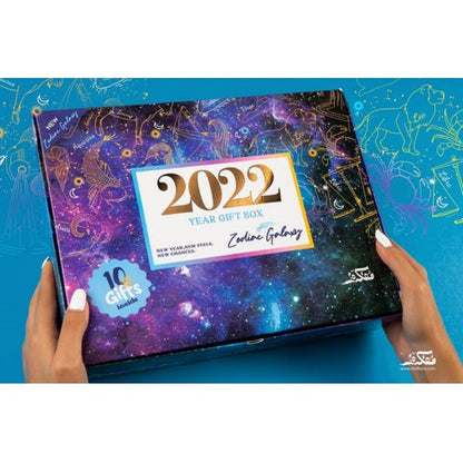 Mofakera Set of Year gift box for 2022 - ( Zodiac Galaxy )