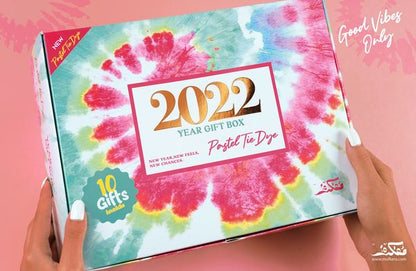 Mofakera Set of Year gift box for 2022 - ( Pastel Tie Dye )