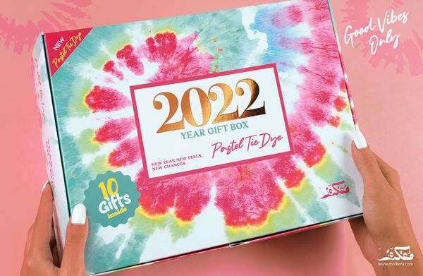 Mofakera Set of Year gift box for 2022 - ( Pastel Tie Dye )