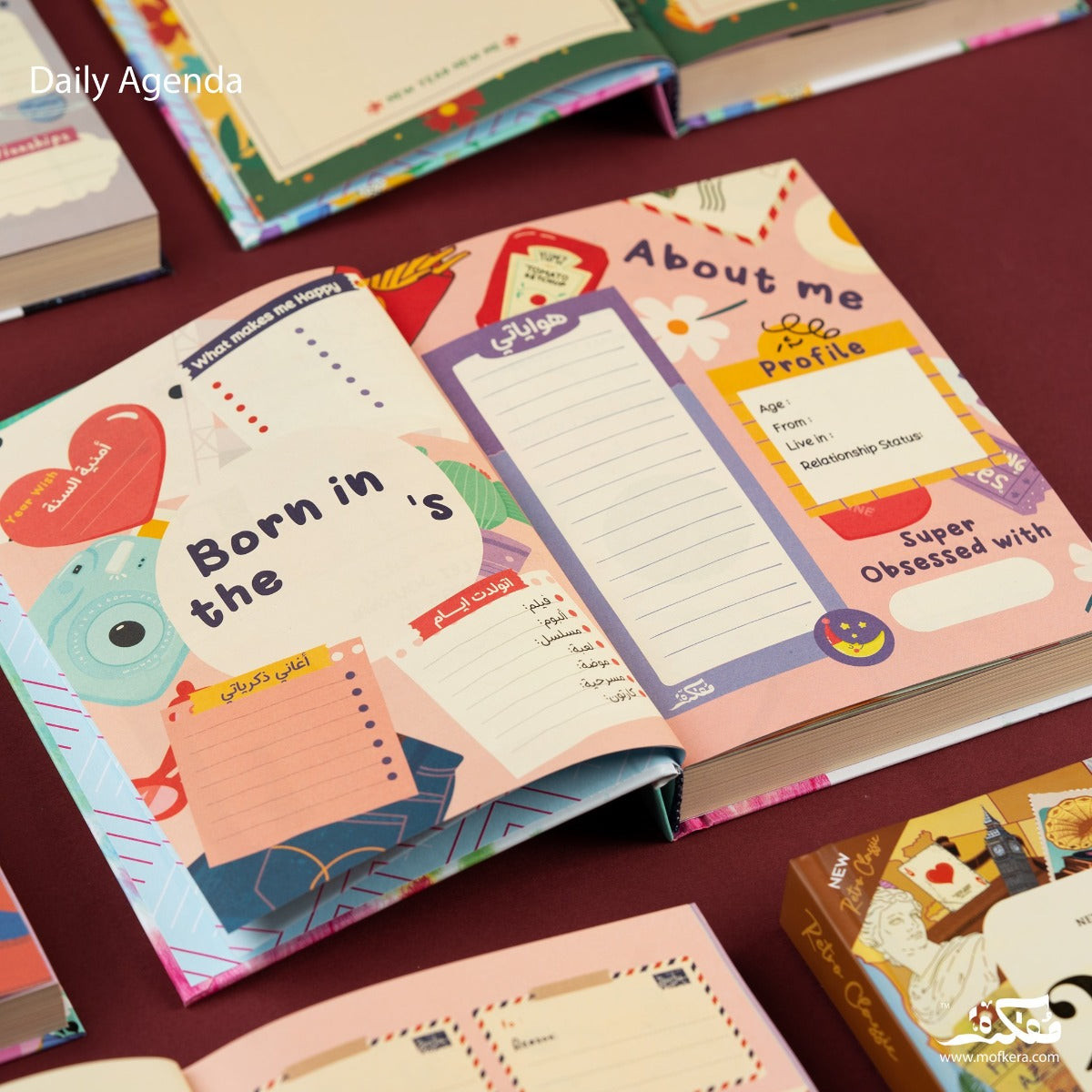 Mofakera Set of Year gift box for 2022 - ( Retro Classic )