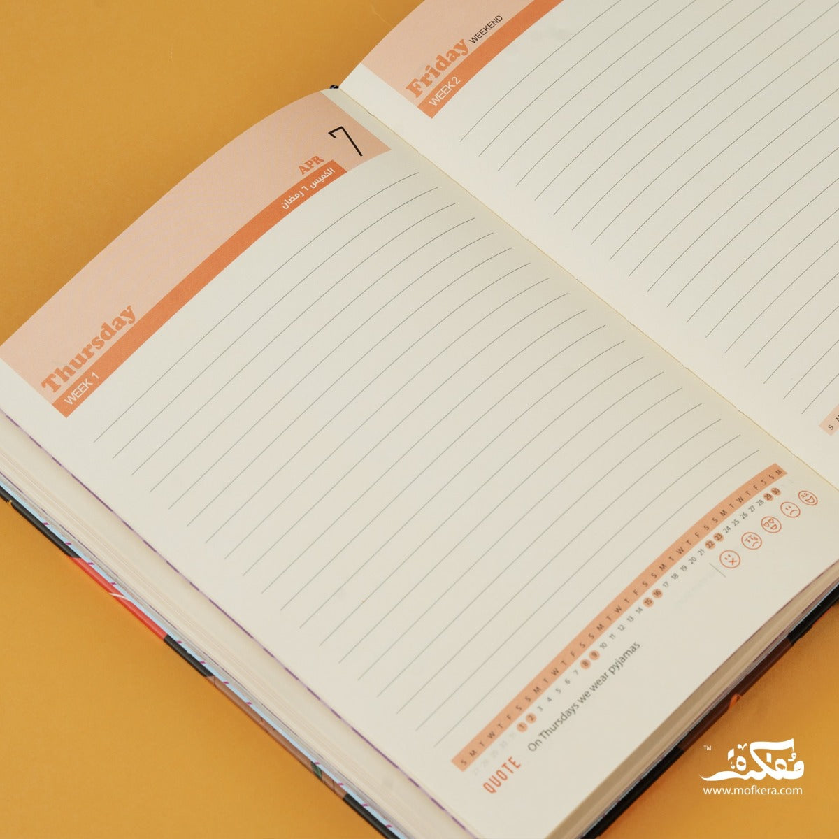 مجموعة هدايا موفاكيرا السنوية لعام 2022 - (قوة الفتيات)