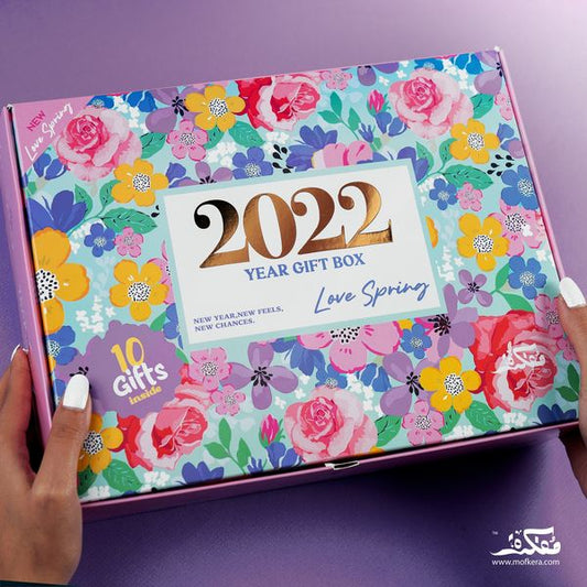 Mofakera Set of Year gift box for 2022 - ( Love Spring )