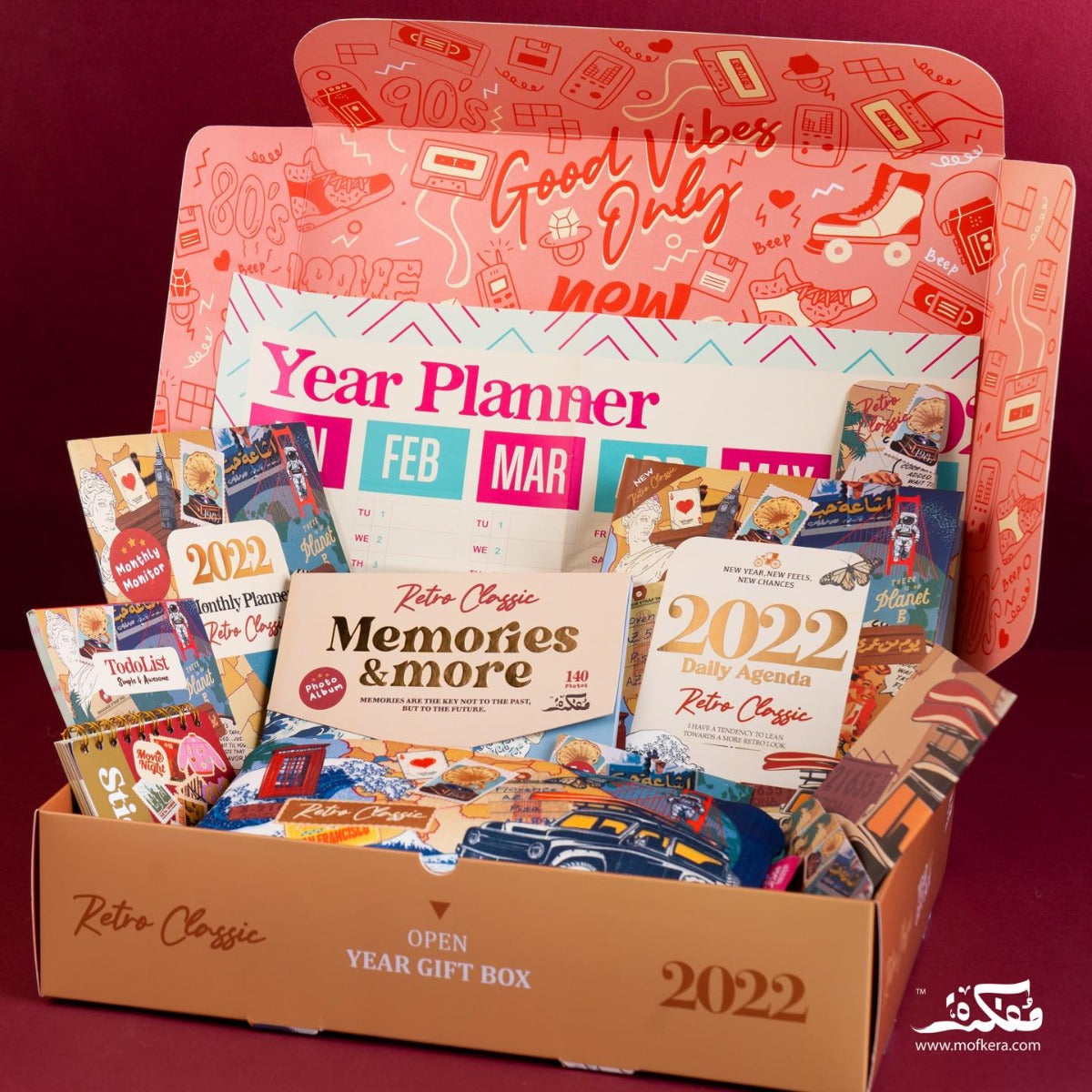 Mofakera Set of Year gift box for 2022 - ( Retro Classic )