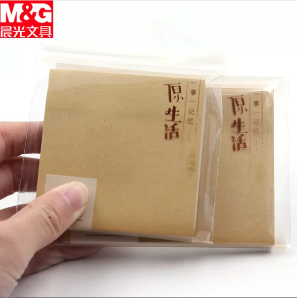 M&G post-it notes creative students use simple - No: Ys-311