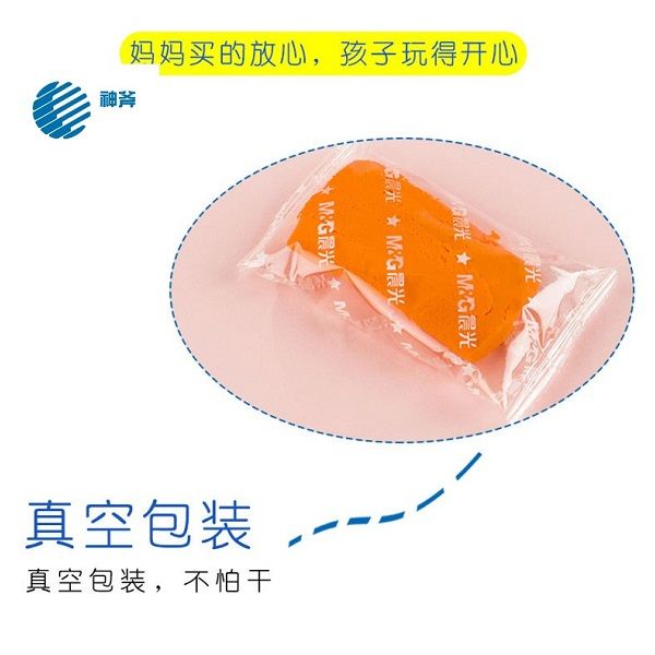 M&G Chenguang Magic axe ultra-light clay Miffy children s handmade - 24pcs - No:FKE03997