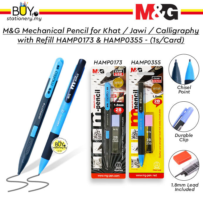 M&G Chenguang 1.8mm Mechanical Pencil + 2B Lead Refill - No:HAMP0173