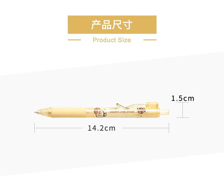 M&G Chenguang Happy Grade Market Push Pencil 0.7mm - 1pcs - No:AMPJ4011