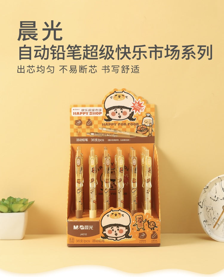M&G Chenguang Happy Grade Market Push Pencil 0.7mm - 1pcs - No:AMPJ4011
