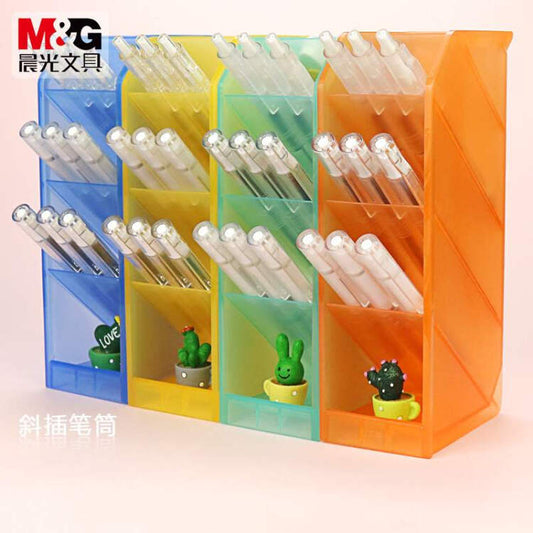 M&G Chenguang Daguozhi multi-functional storage holder pen holder - No:ABT984C3