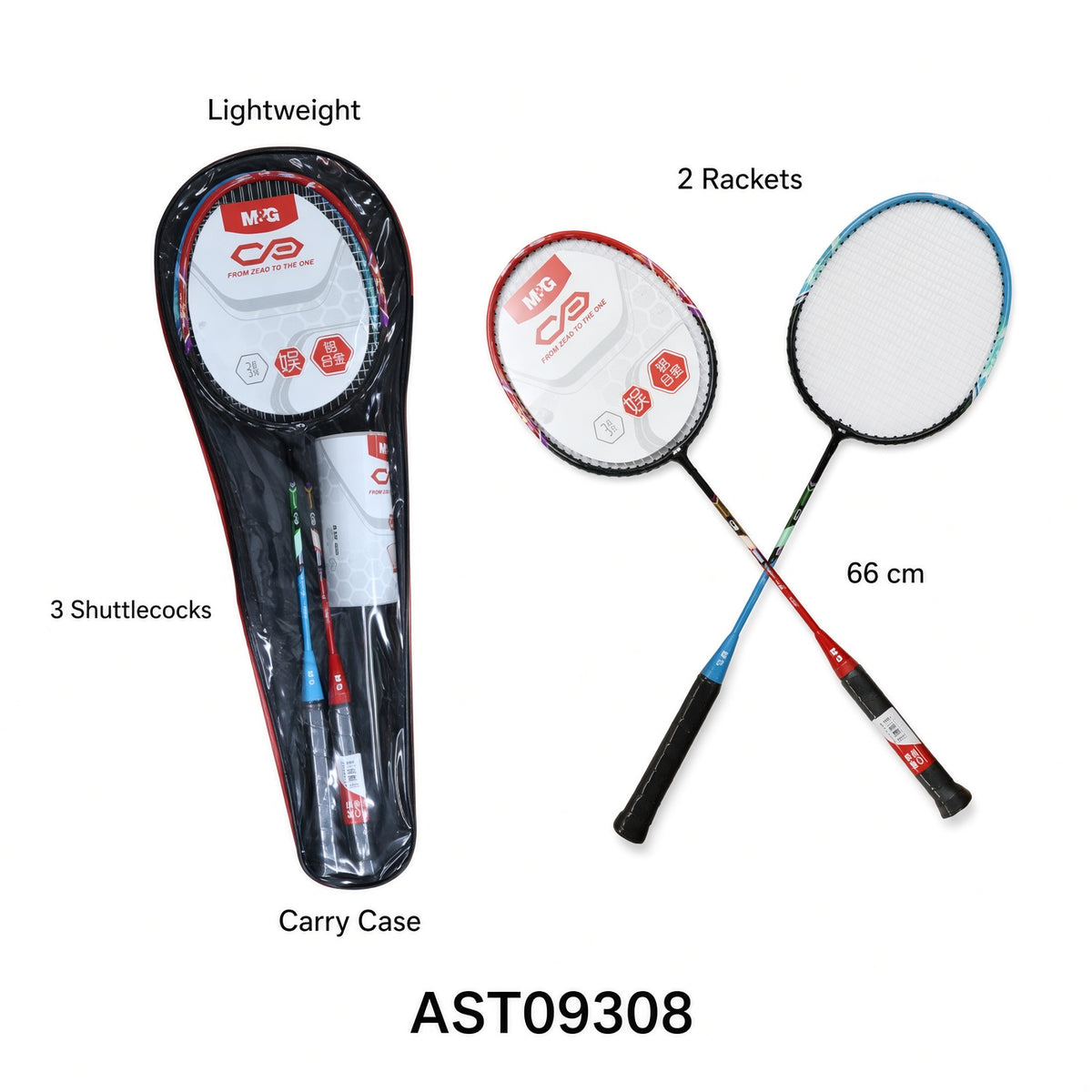 M&G Chenguang Badminton Racket Set with 2 Rackets & Shuttlecocks with 3 shuttlecocks -  66cm  – No:  AST09308
