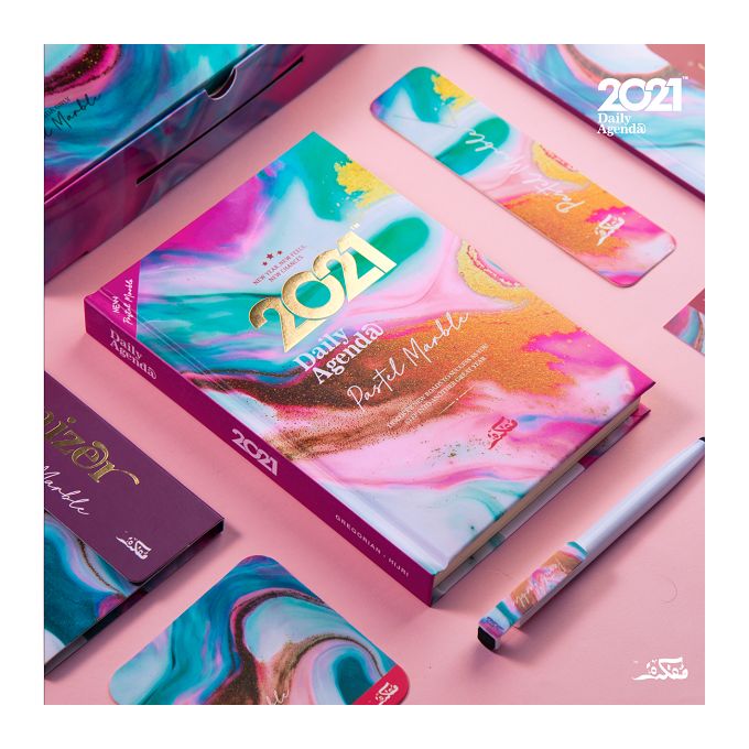 Mofakera Pastel Marble Gift Box - 2021