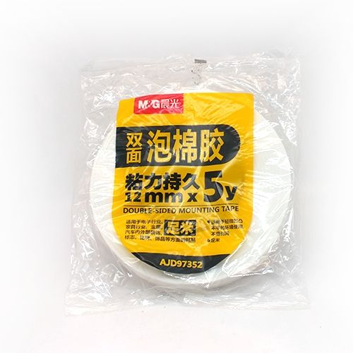 Slotte Double Face M&G Foam 12m 97352 (2 in a bag)