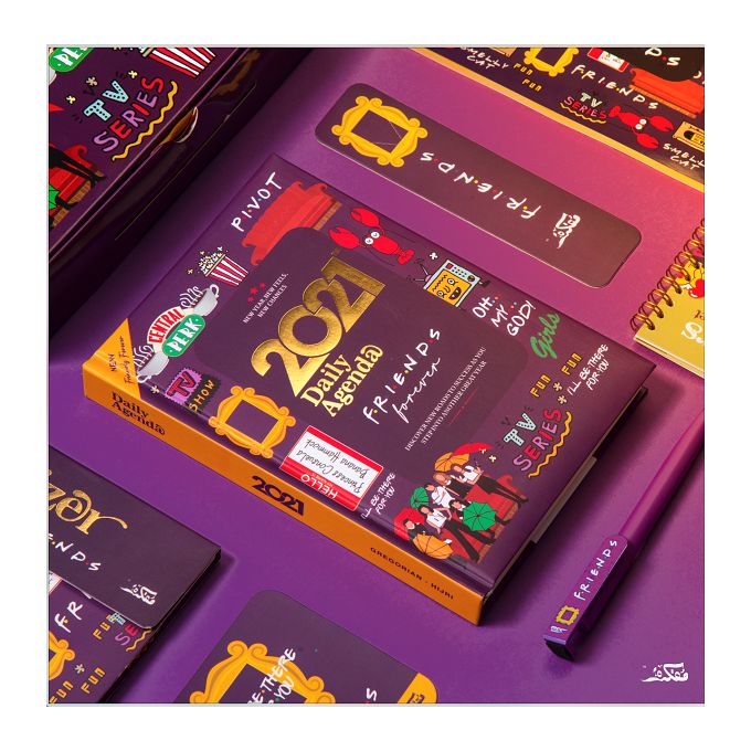 Mofakera Friends Gift Box - 2021