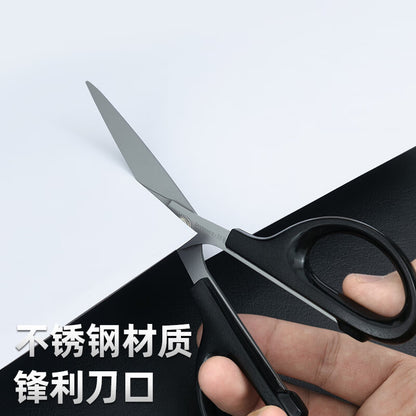 مقص M&amp;G Chenguang الممتاز المصنوع من مواد آمنة غذائيًا، مقص متعدد الوظائف للاستخدام المنزلي والمكتبي 180 مم - رقم المنتج: ASS913W7