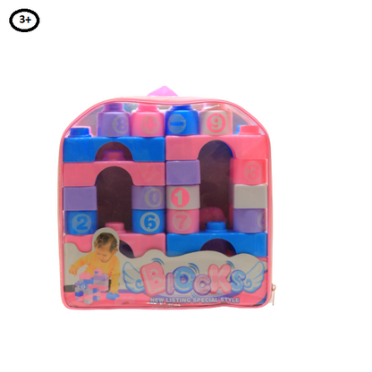 Plastic Building Blocks Set, 41 Pieces - No:6688-11A