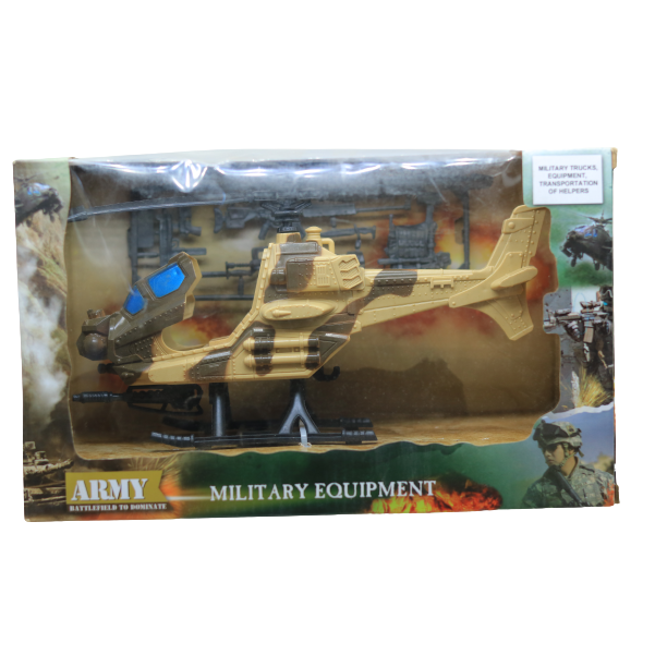 لعبة طائرة هليكوبتر عسكرية للأطفال - رقم: 22223 