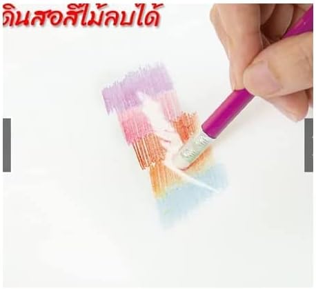 M&G Chenguang Colored sharpened pencils AWP36875 12 colors -No:AWP36875