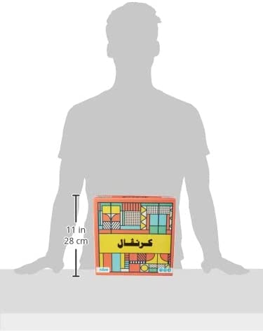 Nilco Carnival Board Game - No:21112