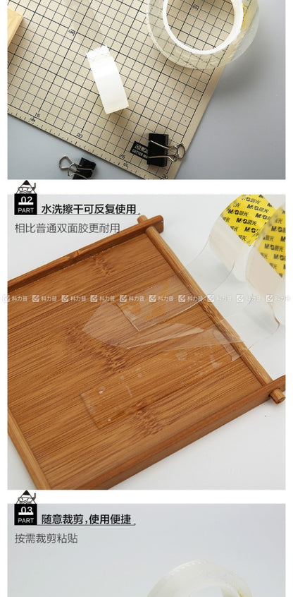 M&G Chenguang Nano Mounting transparent Tape  Tape 18mm*3m - No:AJD957BQ