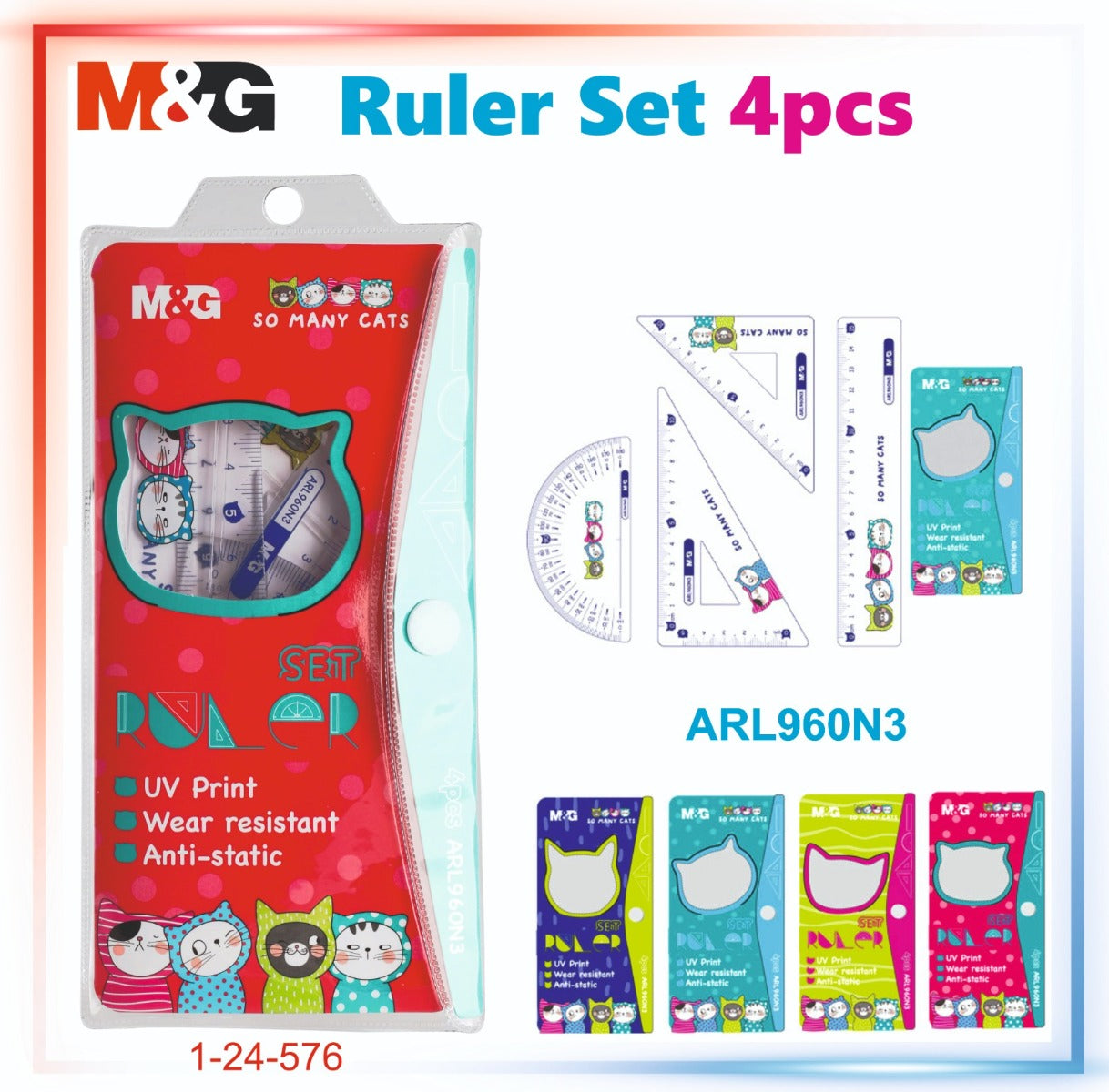 M&G Chenguang Geometric set of 4 Flexible Measuring Tool  - No:ARL960N3