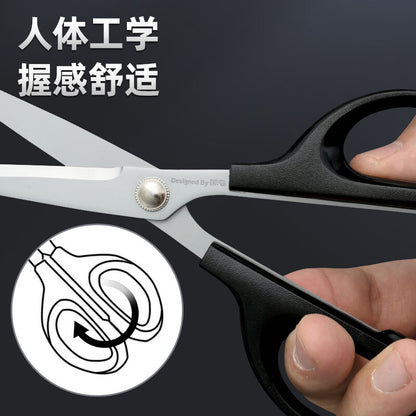 مقص M&amp;G Chenguang الممتاز المصنوع من مواد آمنة غذائيًا، مقص متعدد الوظائف للاستخدام المنزلي والمكتبي 180 مم - رقم المنتج: ASS913W7