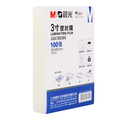 M&G Chenguang transparent high-definition plastic film 100 sheets - 65*95mm - No:ASC99396