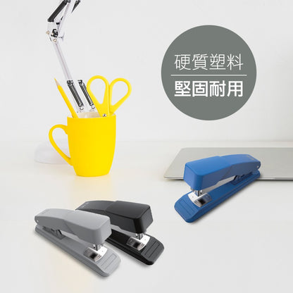 M&G Desktop STAPLER PERFECT 24/6 , 26/6 - 1pcs - No:ABS916D2