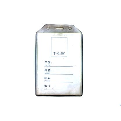 Name Card No.T-015v