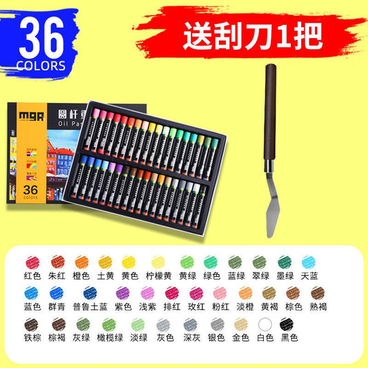 M&G Chenguang Set Of Heavy Color Stick Oil Painting Stick 36 Colors - No:ZGM91135