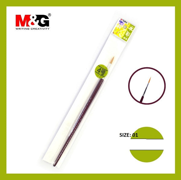 فرشاة رسم من إم آند جي - للتدريب الفني - المقاس: 1 - الرقم: ABH97886A