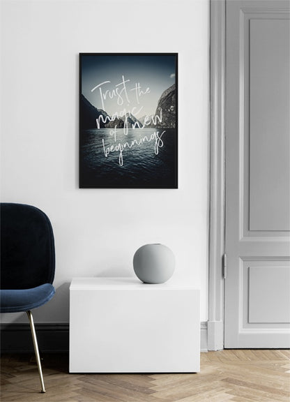 ثق بالإطار السحري