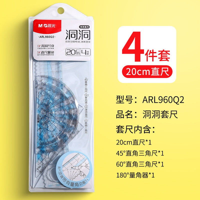 M&G Morning Measuring Set of 4 Soft Straightedge Plastic Ruler Transparent - No:ARL960Q2