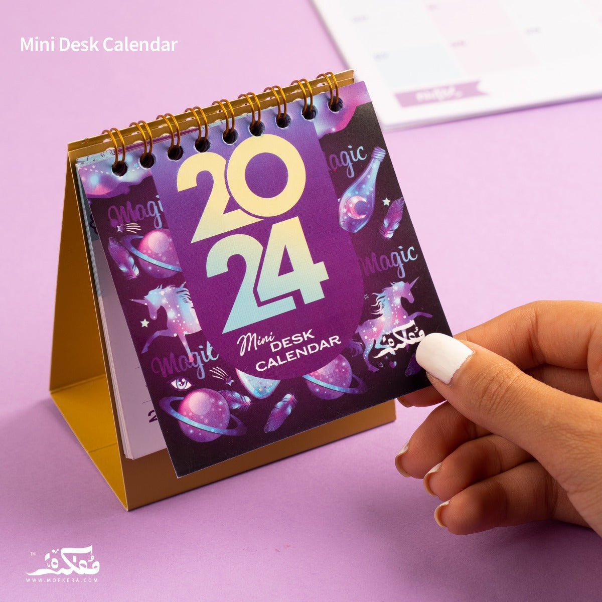 Mofakera Calendar Magic Dream Year Gift Box 2024  ( Agenda )