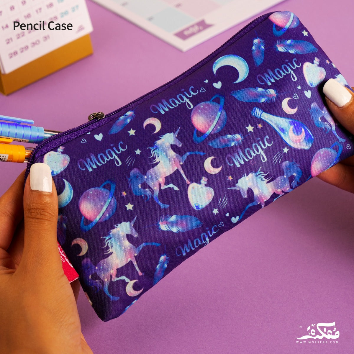 Mofakera Calendar Magic Dream Year Gift Box 2024  ( Agenda )