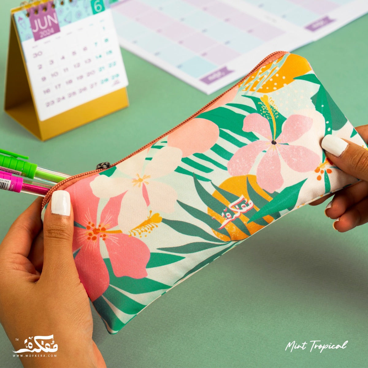 Mofakera Calendar Mint Tropical Year Gift Box 2024