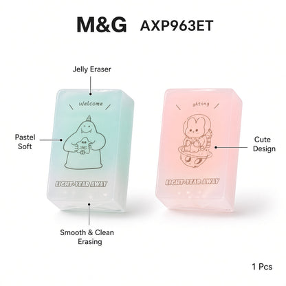 M&G Chenguang Jelly Eraser AXP963ET – Pastel Soft Eraser – Cute Design – Smooth & Clean Erasing – 1 Pcs - No: AXP963ET