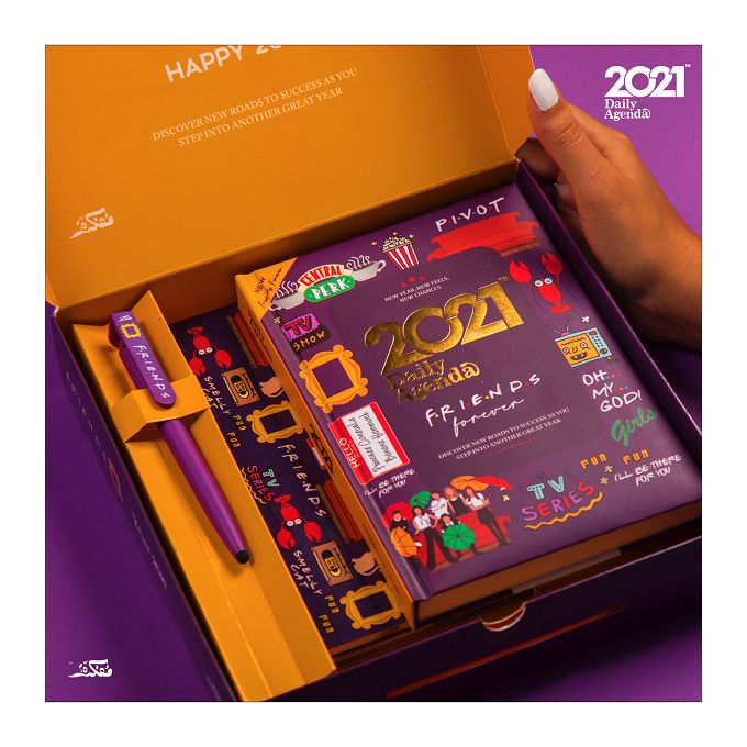 Mofakera Friends Gift Box - 2021