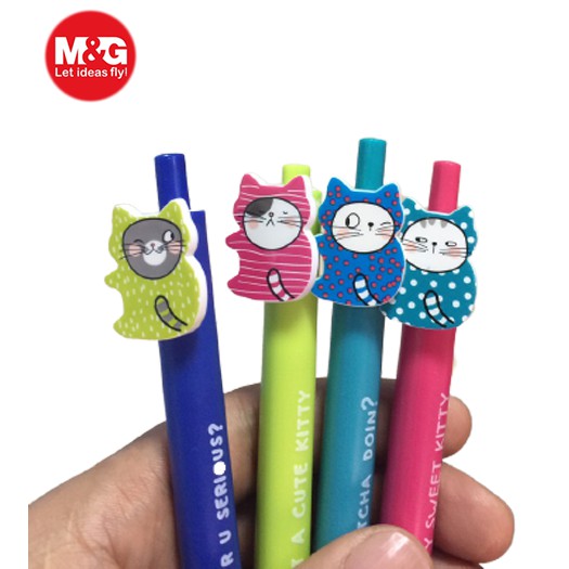 M&G Chenguang super cute So many Cats 0.7mm cat ball pens 1pcs - No:ABPH4571