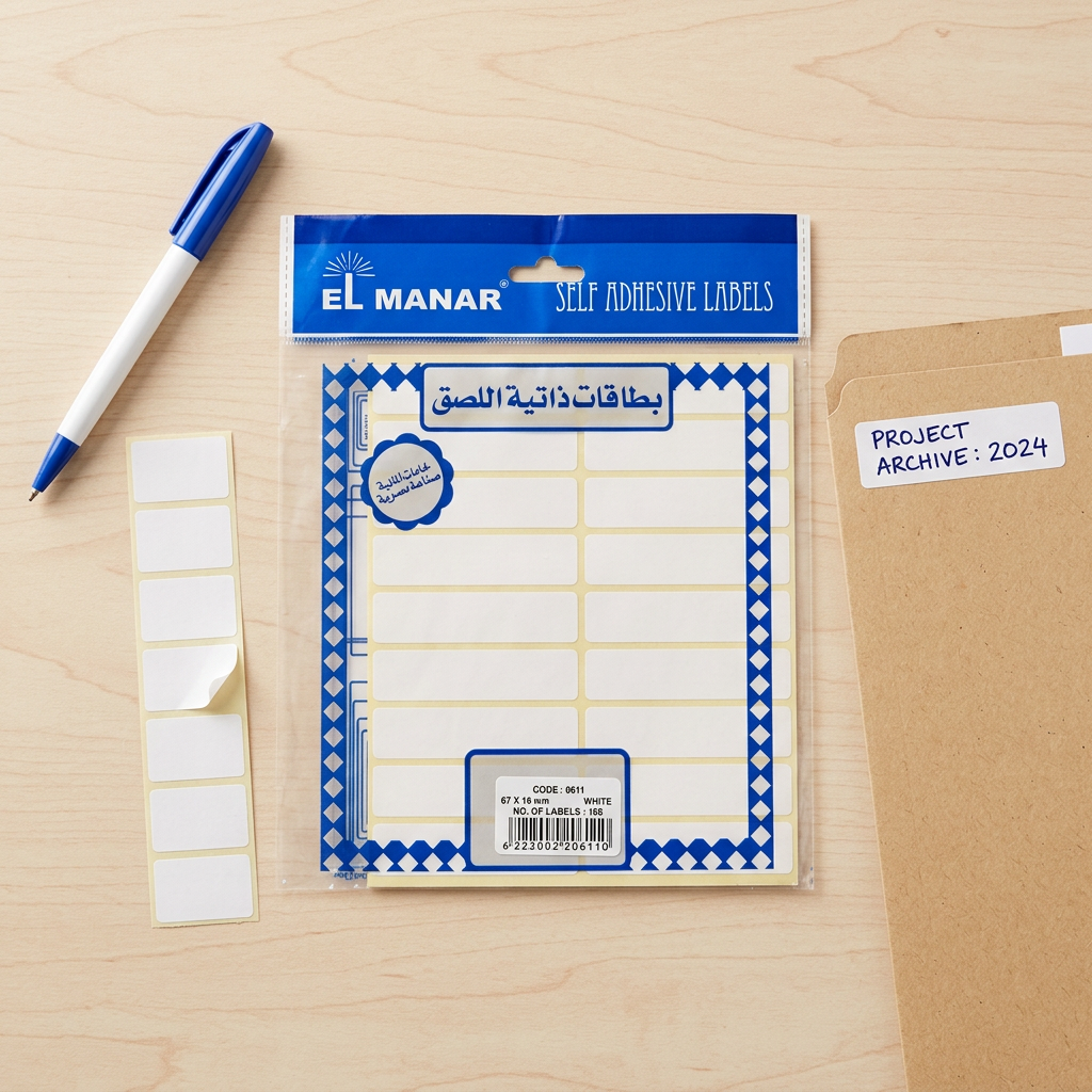 El Manar narrow white labels pack flatlay with handwritten label