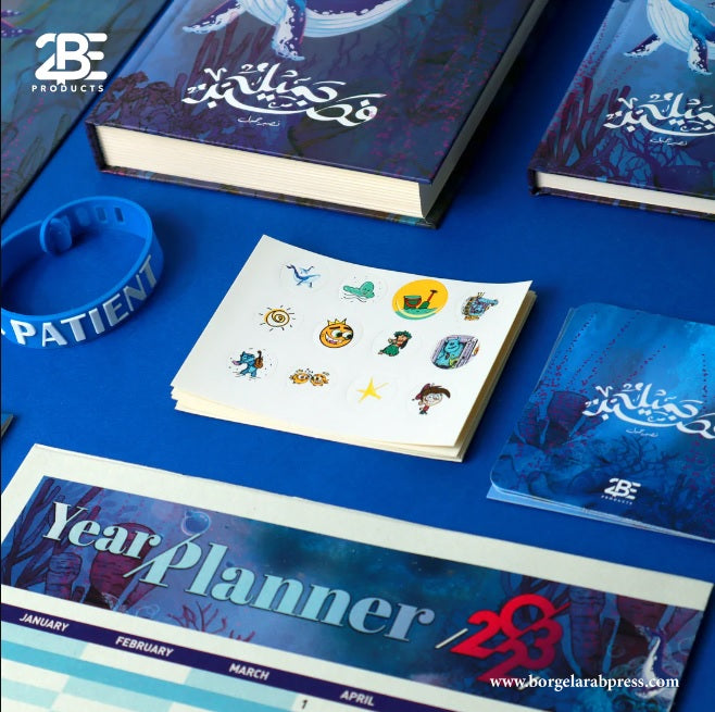 BORG EL-ARAB Blue Whale Calendar Gift Box 2023 -  Agenda 2023