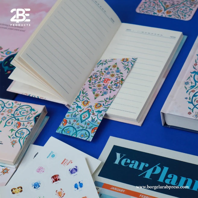 BORG EL-ARAB Flowera Calendar Gift Box 2023 -  Agenda 2023