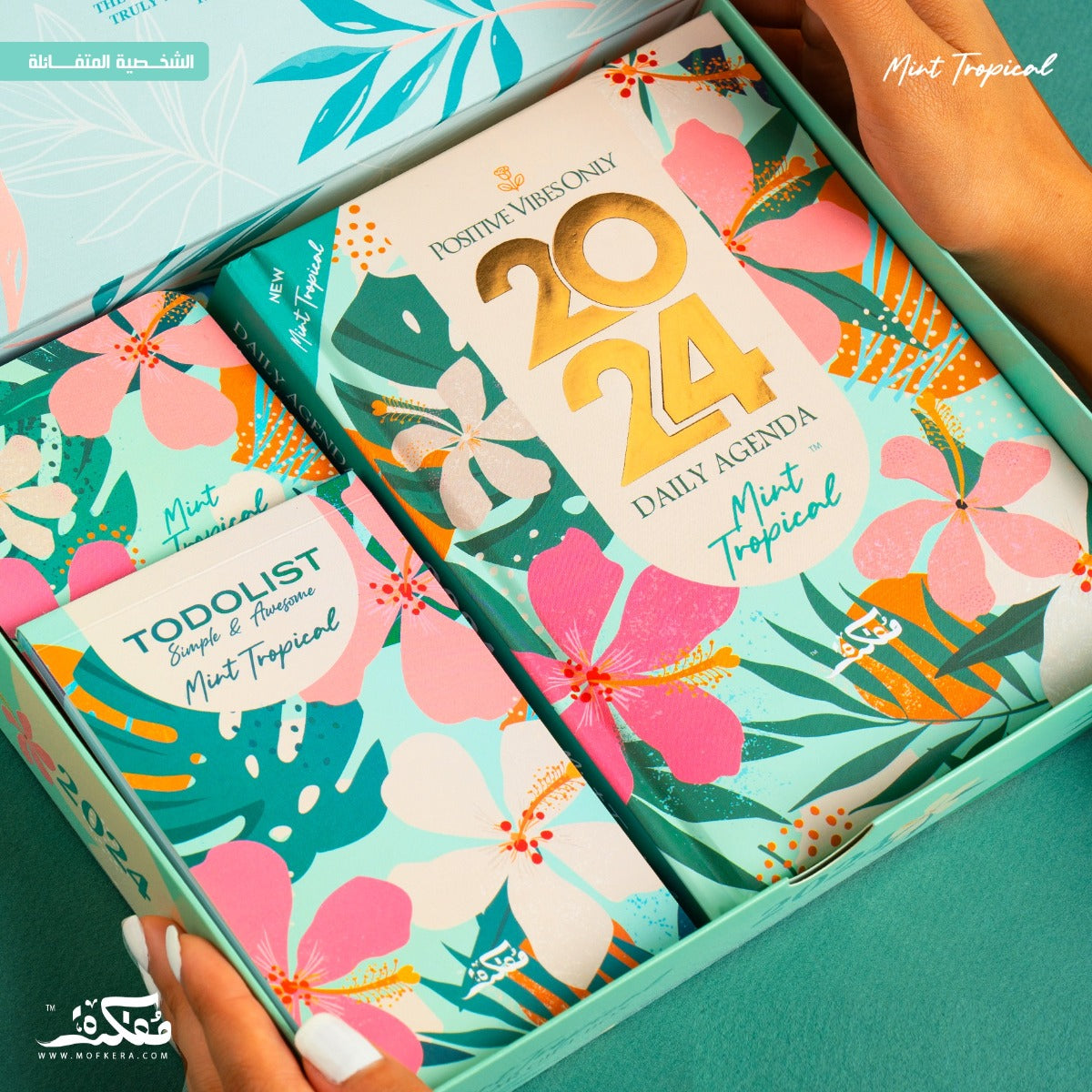 Mofakera Calendar Mint Tropical Year Gift Box 2024